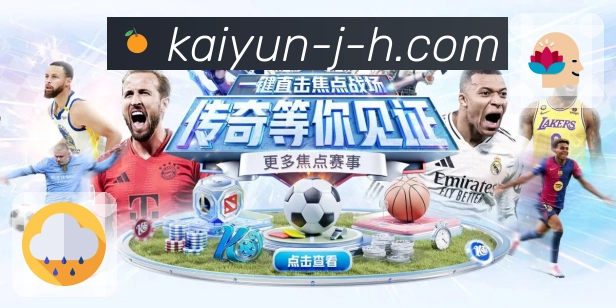 互动社区情报共享
